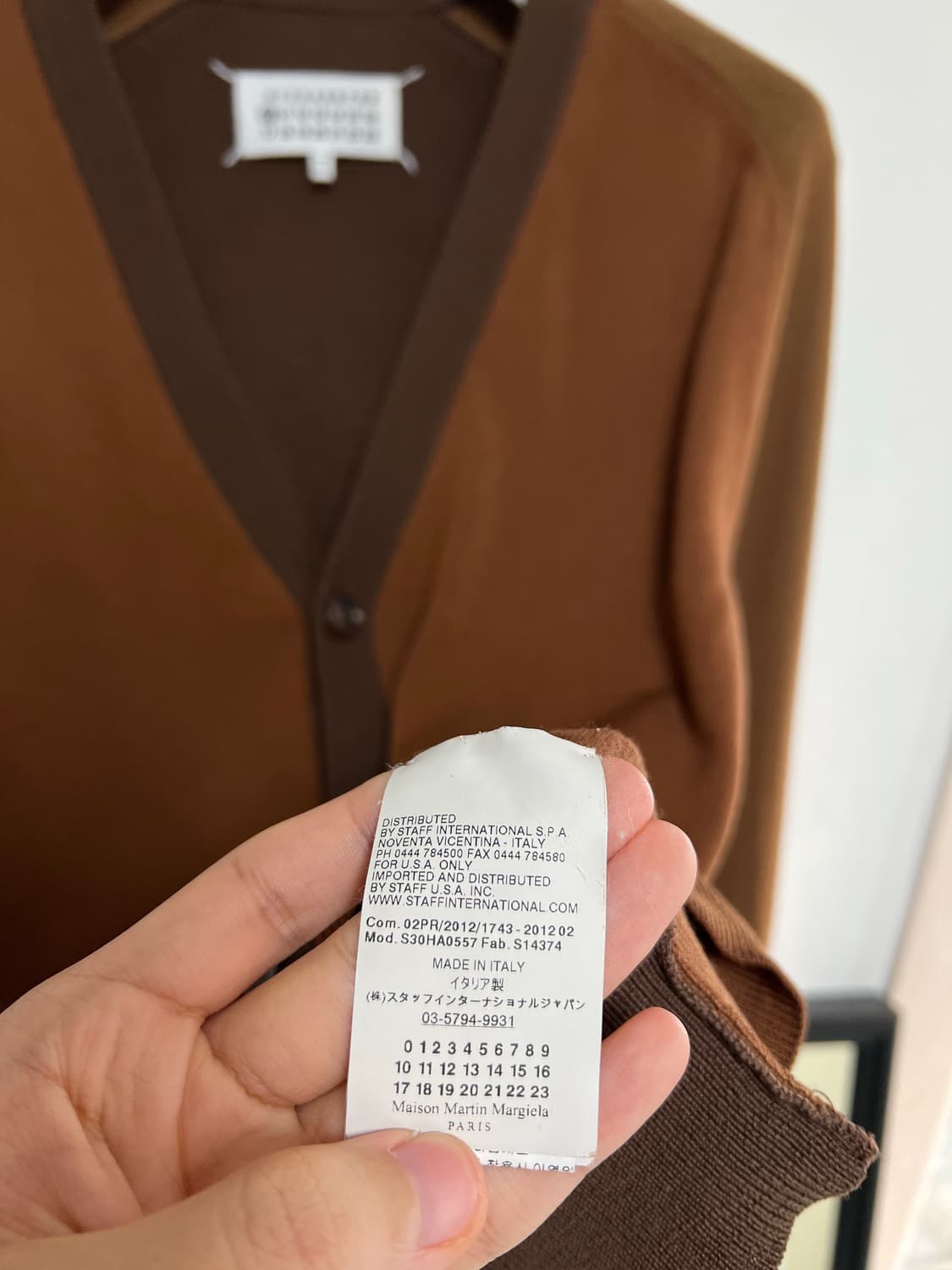 마틴 마르지엘라 가디건 상품이미지5