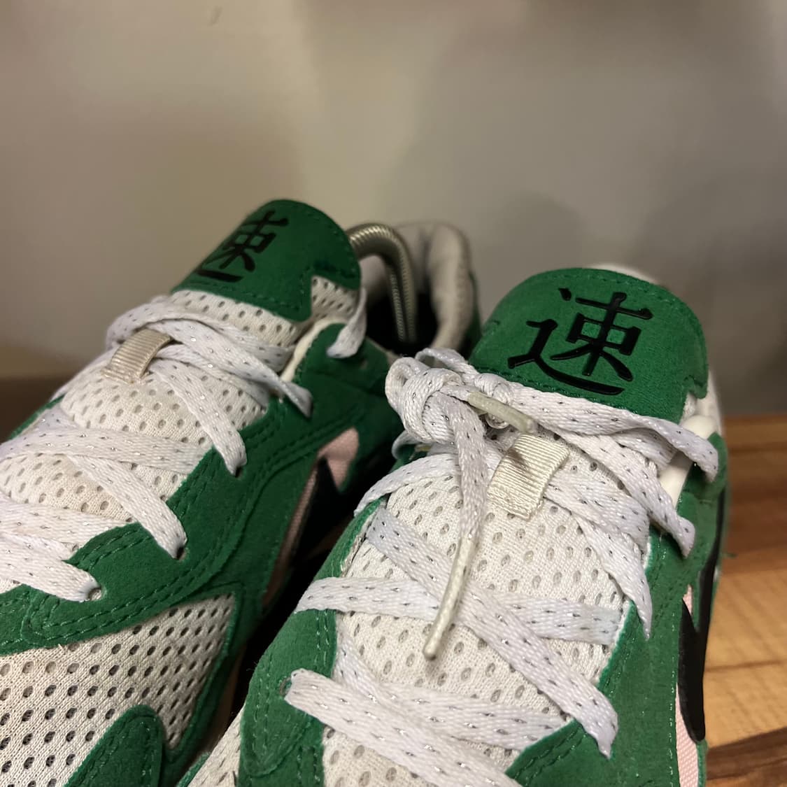 나이키 x 빔즈 스트리크 라이트 상품이미지3