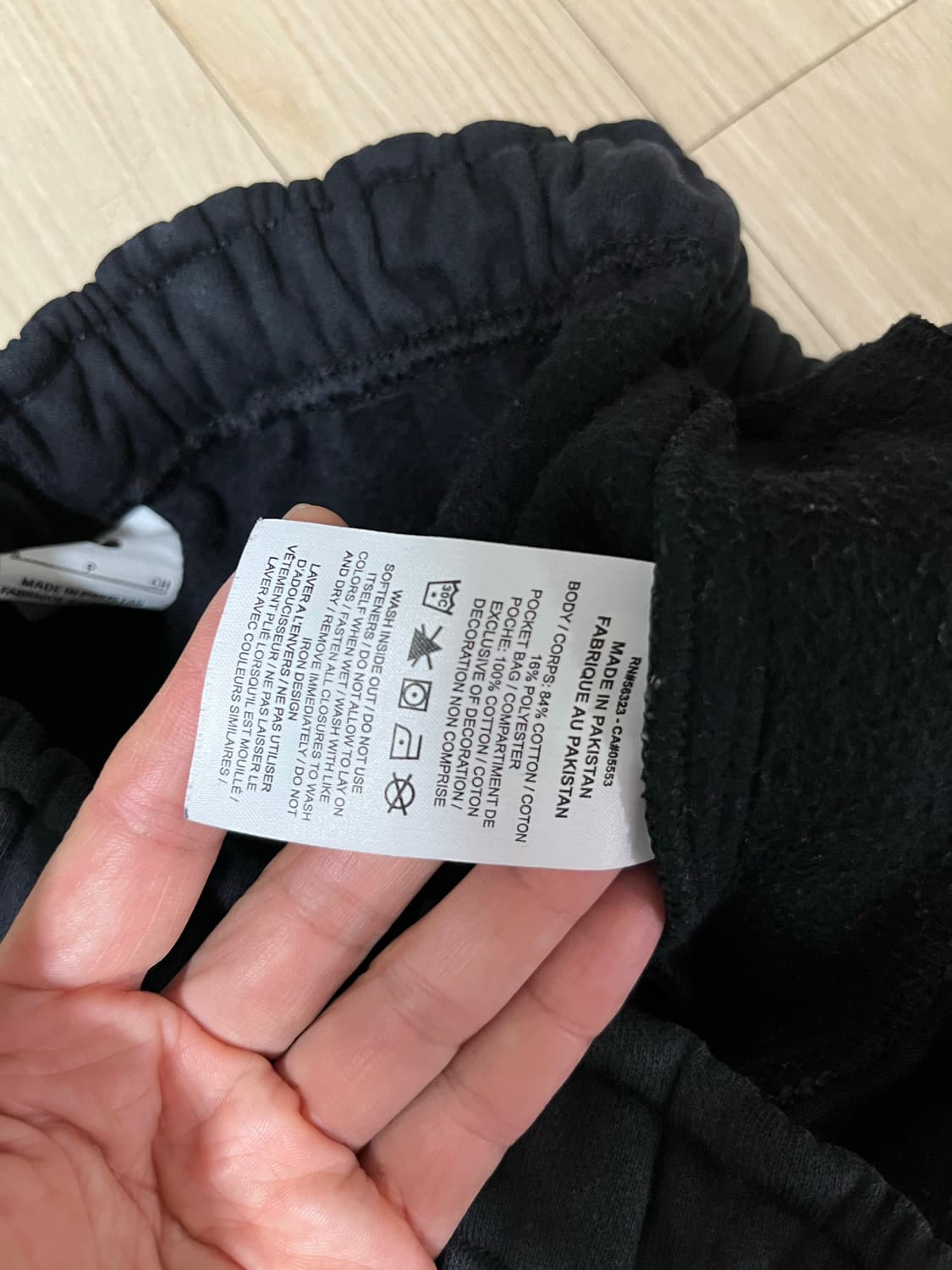 나이키 스우시 조거 팬츠 상품이미지8