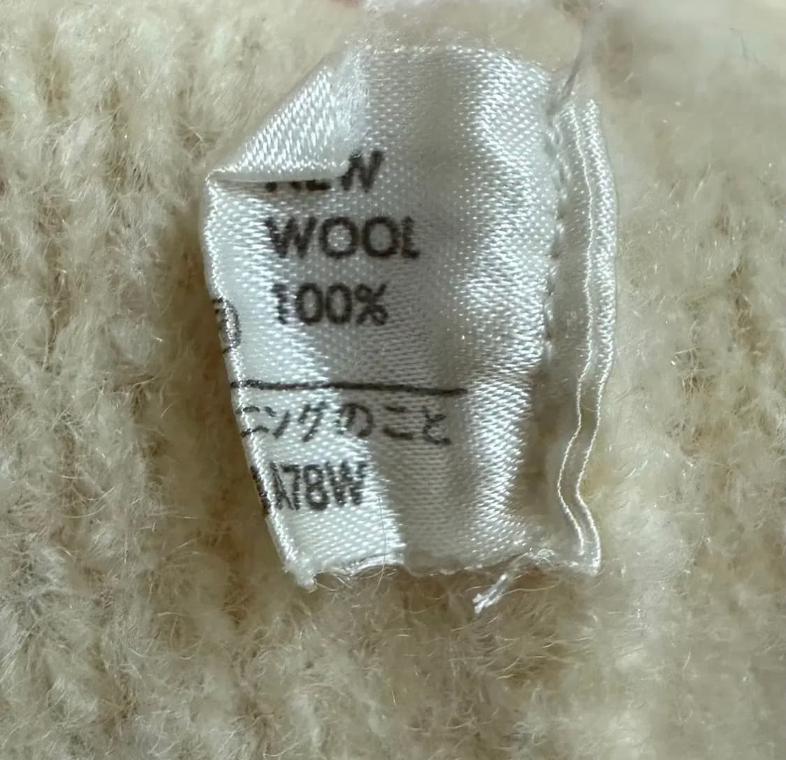 모리걸 꽃자수 빈티지 가디건 상품이미지4