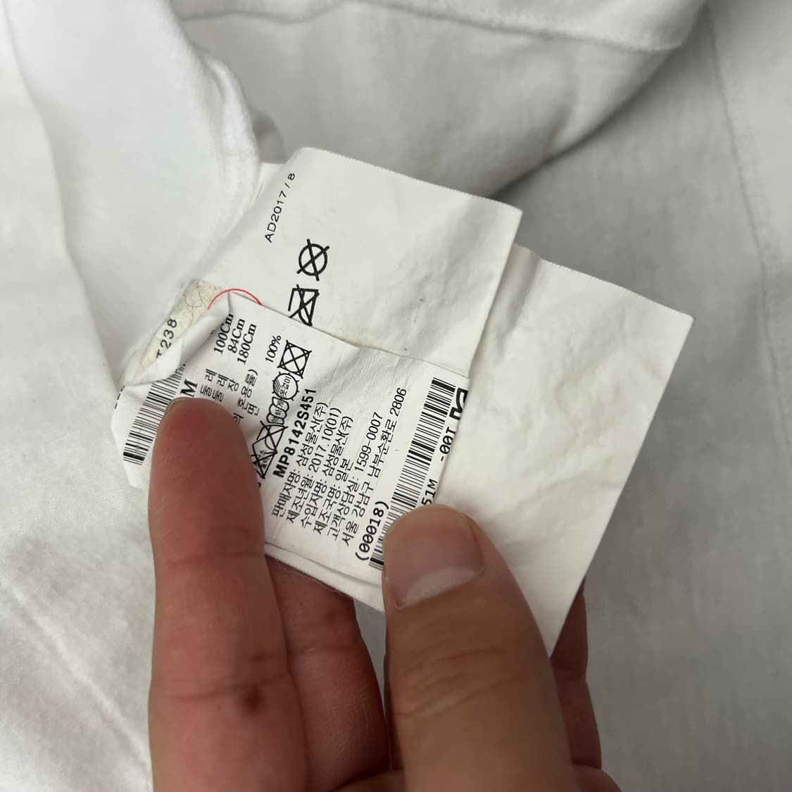여성용 꼼데가르송 하트와펜 반팔 상품이미지4