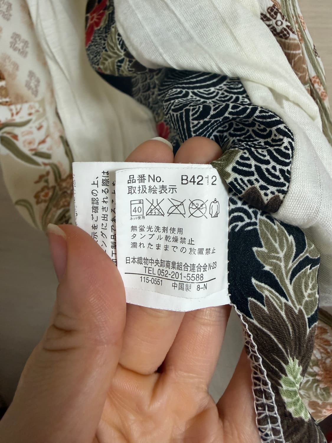 레이스 패치워크 에스닉 나시 상품이미지3