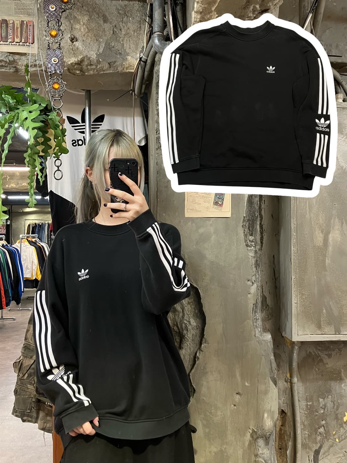 아디다스 맨투맨 블랙 2XL  #csz813  상품이미지1