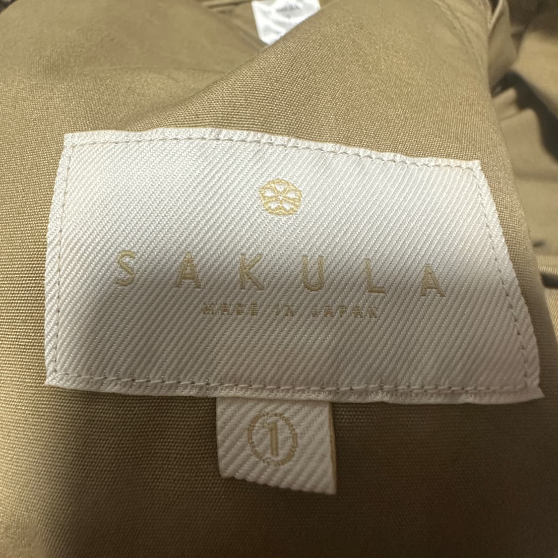 SAKURA japan made fatigue pants 상품이미지3