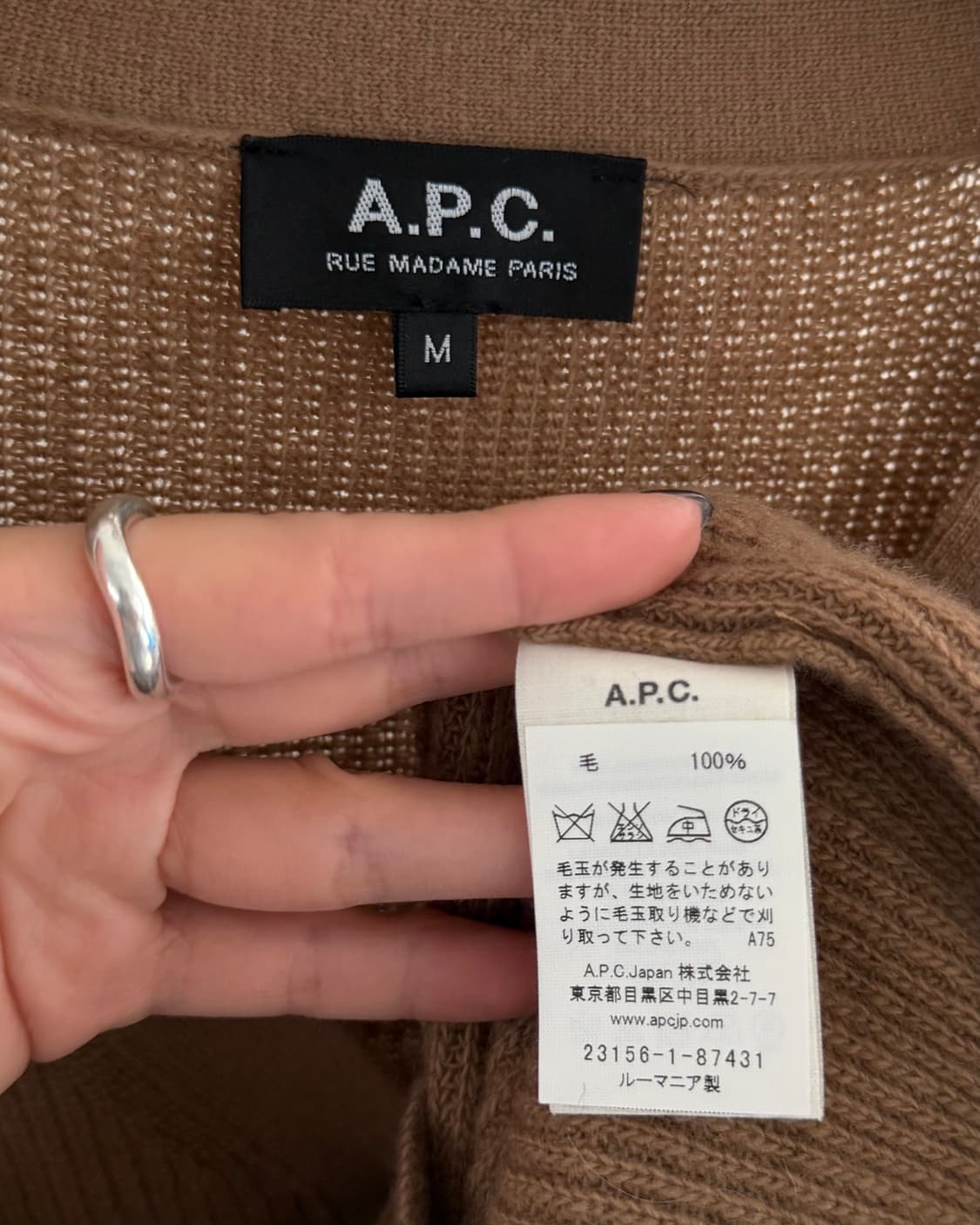 A.P.C. 아페쎄 카멜컬러 브이넥 니트 가디건 상품이미지6