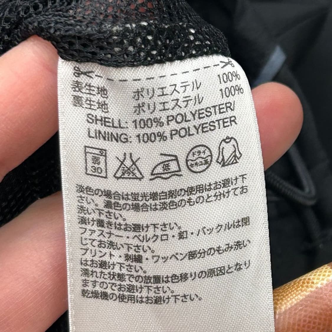 아디다스 바람막이 자켓 블랙 L 상품이미지6