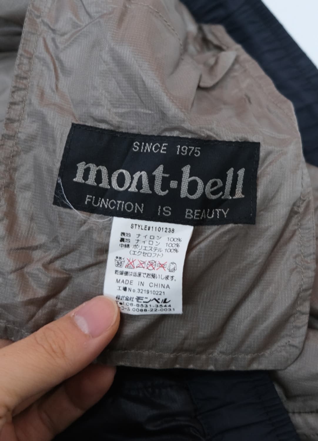 몽벨 인슐레이션 나이론 팬츠 상품이미지8