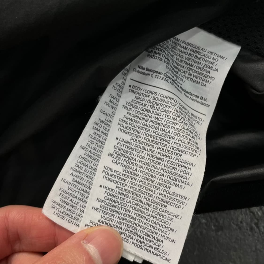 100 나이키 바람막이  상품이미지5