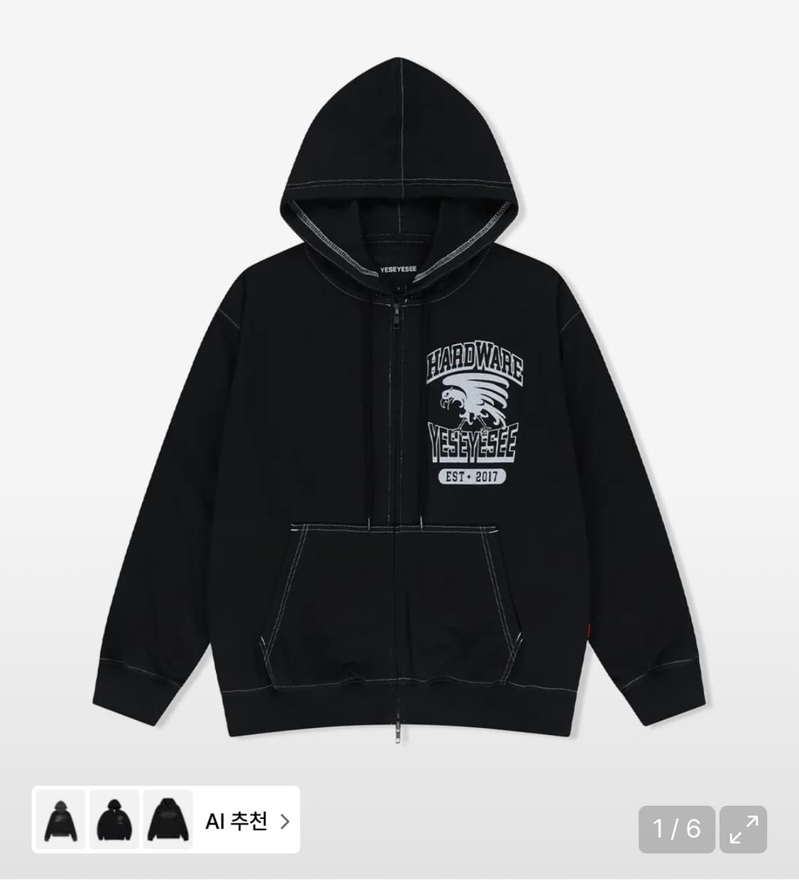 Y.E.S Single Stitch Hoodie Black / xl  상품이미지1