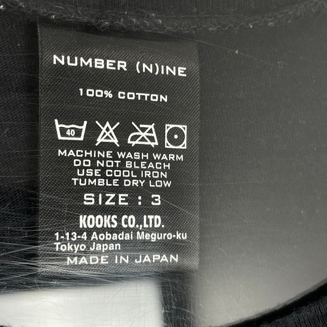 넘버나인 밀크 쿠키 프린팅 반팔 티셔츠 상품이미지2