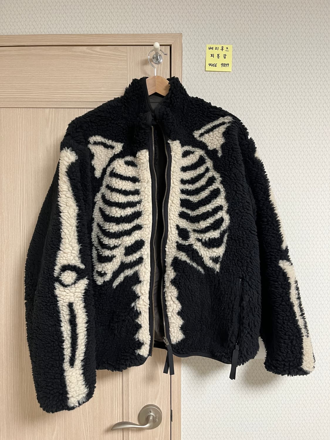 (5) 캐피탈(Kapital) 본 보아 후리스/플리스 리버시블 블랙 상품이미지4