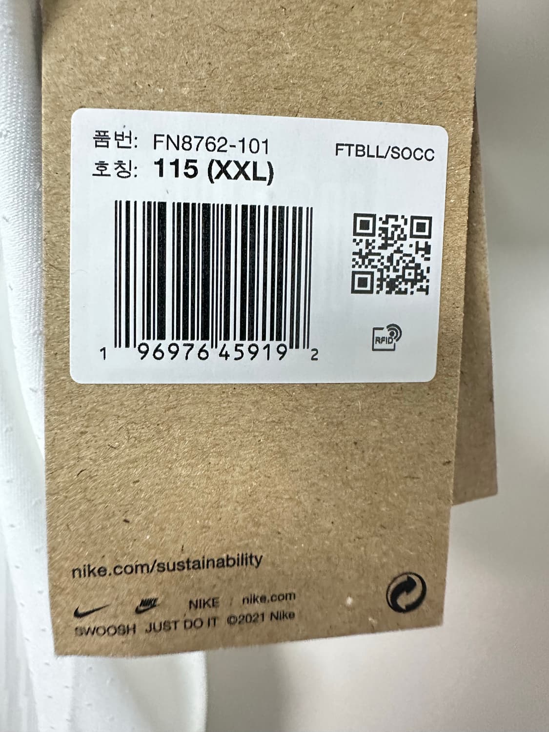 24/25 파리생제르맹 어웨이 어센틱 이강인 해외2XL 상품이미지3