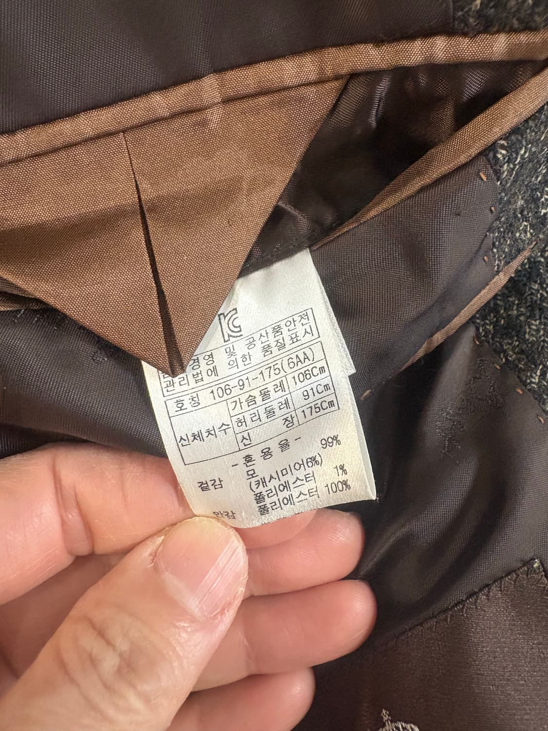 빈티지 자켓100 상품이미지9