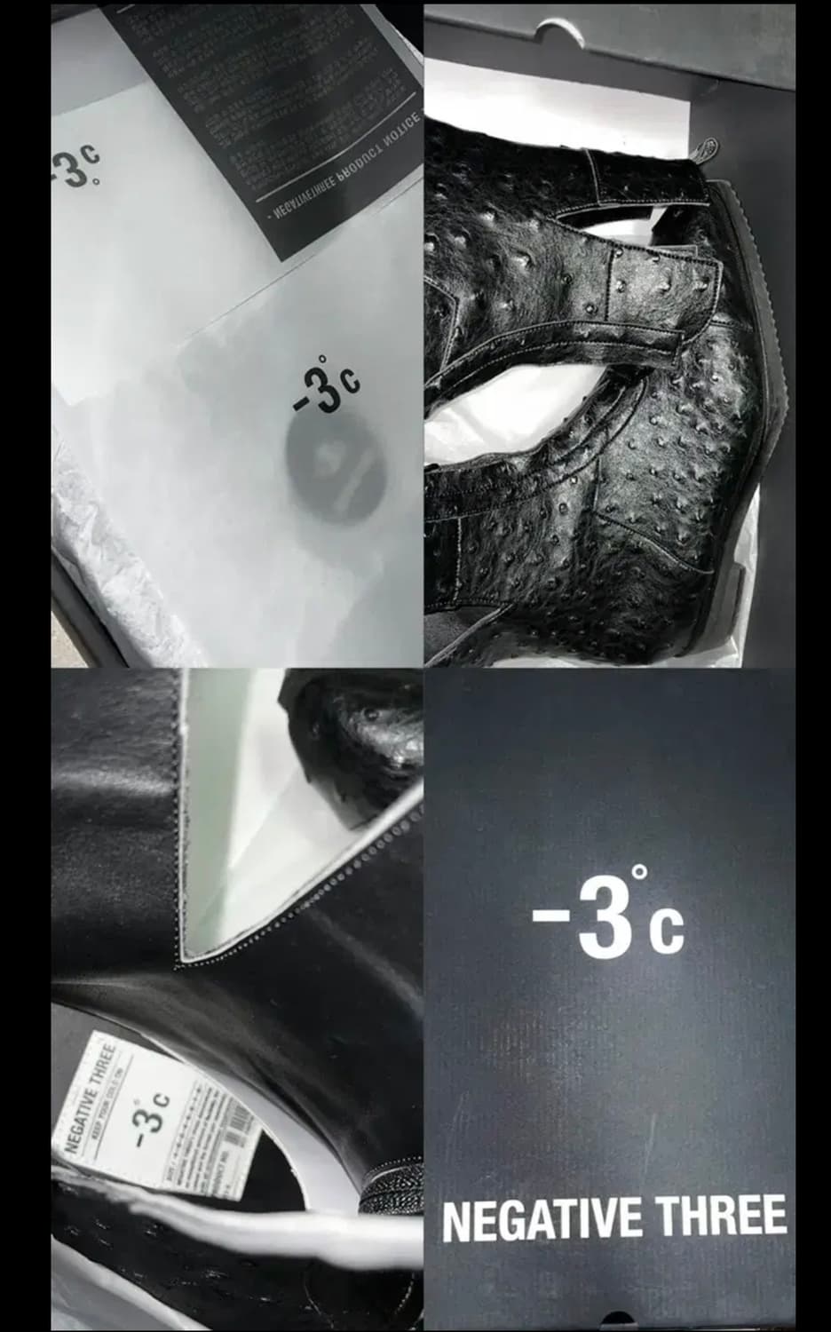 네거티브 쓰리 부츠 235 (새상품) 상품이미지1