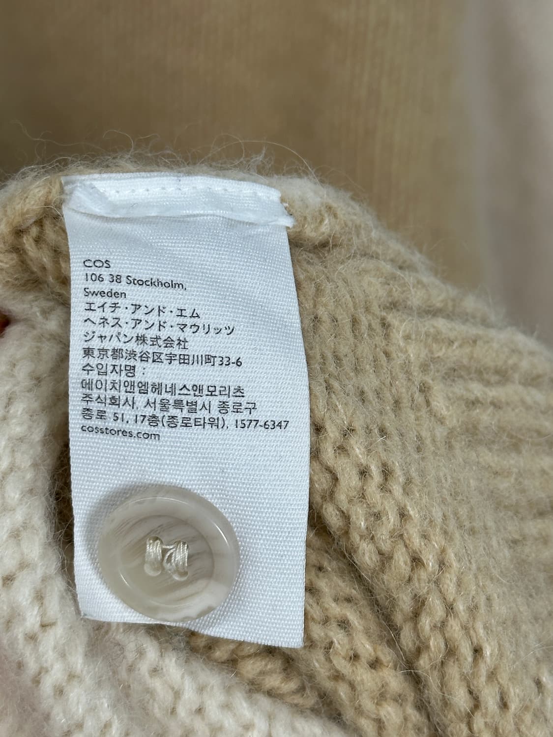 COS 알파카 울 가디건 M  상품이미지4