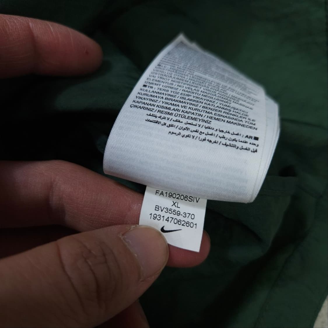 나이키 패커블 테크팩 바람막이 XL 상품이미지8