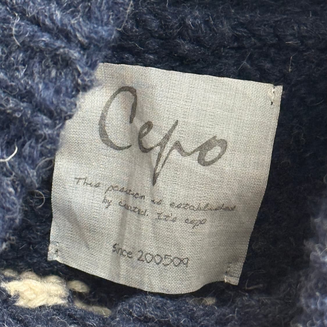 Cepo 선박 패턴 케이블 니트 베스트 상품이미지2