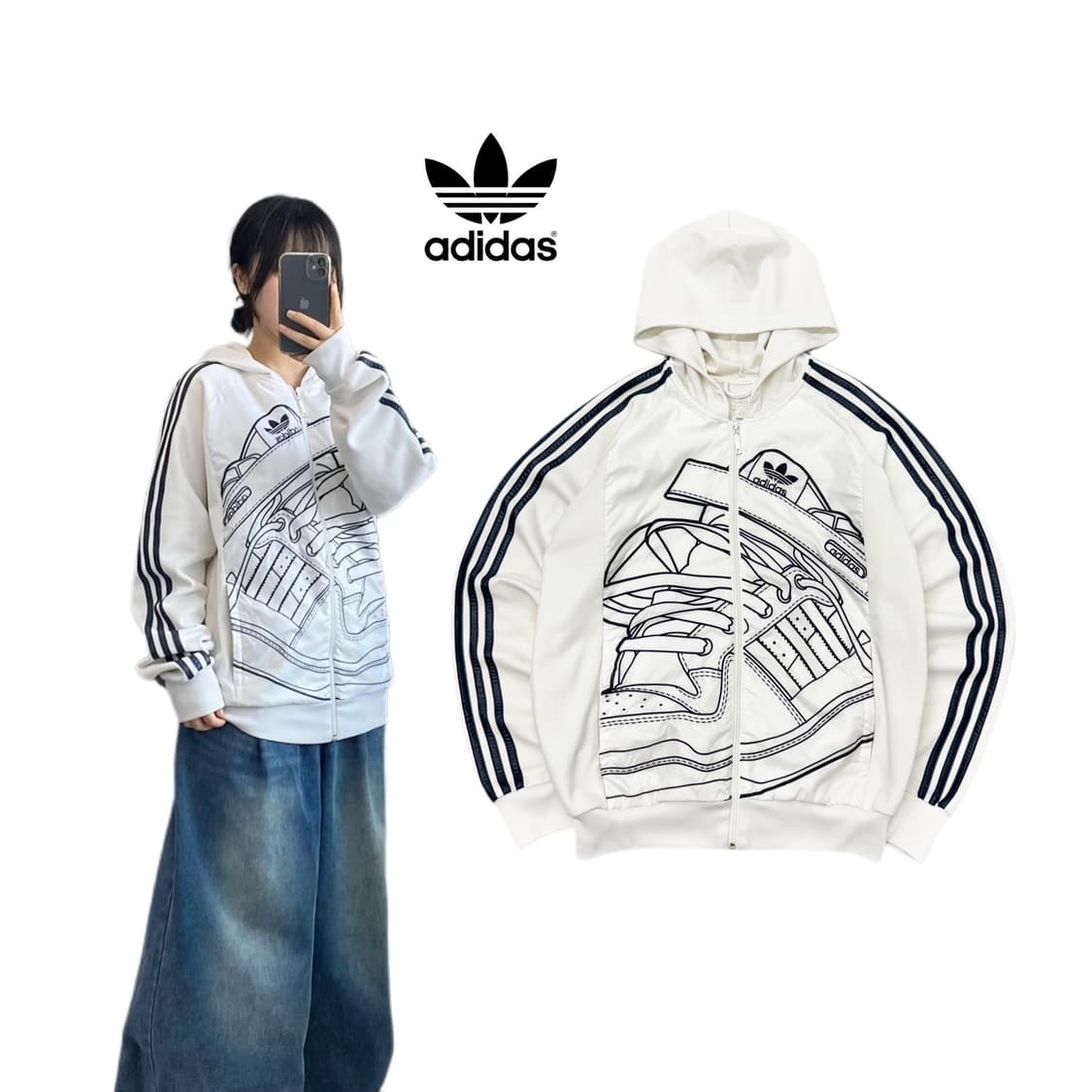 아디다스 파이어버드 삼선 화이트 후드 트랙탑 져지 상품이미지1