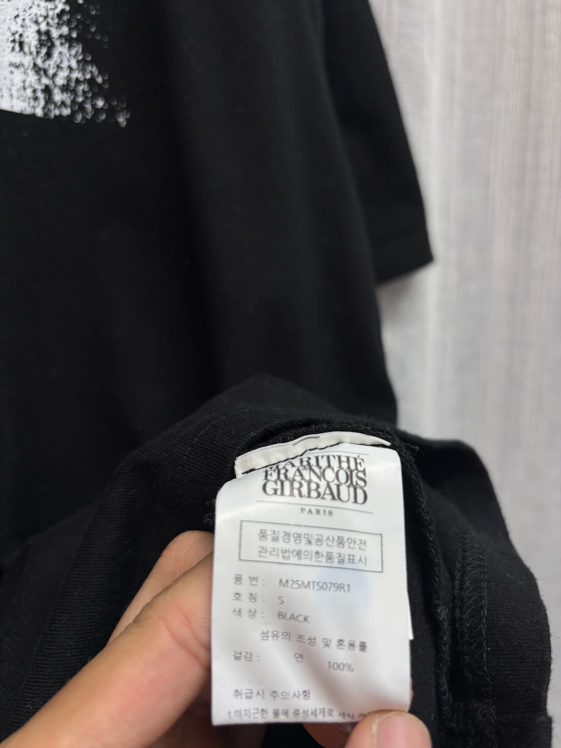 마리떼 프랑소와 저버 블랙 반팔 티셔츠 상품이미지4