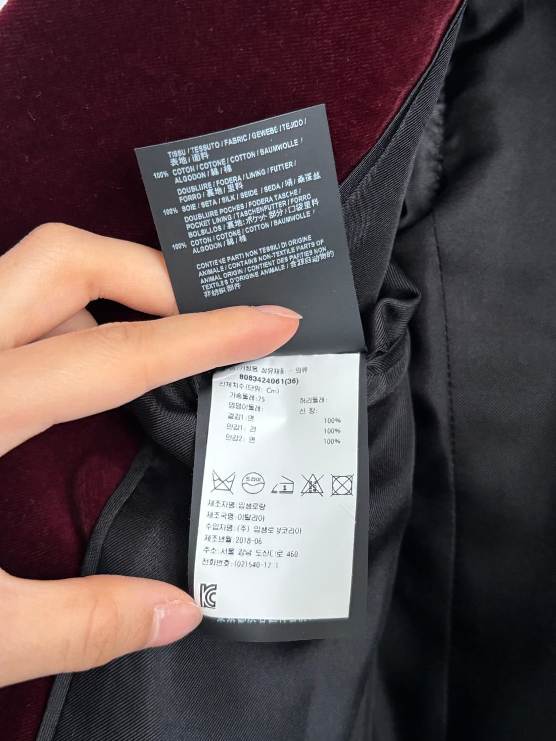 (새상품)Saint Laurent 생로랑 버건디 벨벳 싱글 블레이저 자켓 상품이미지8