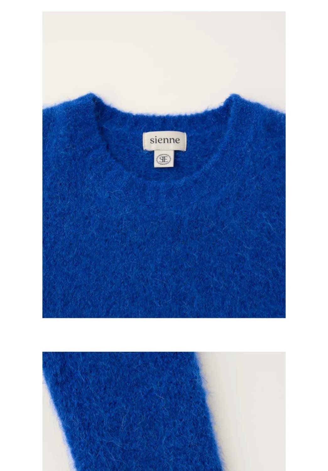 moma wool sweater 상품이미지2