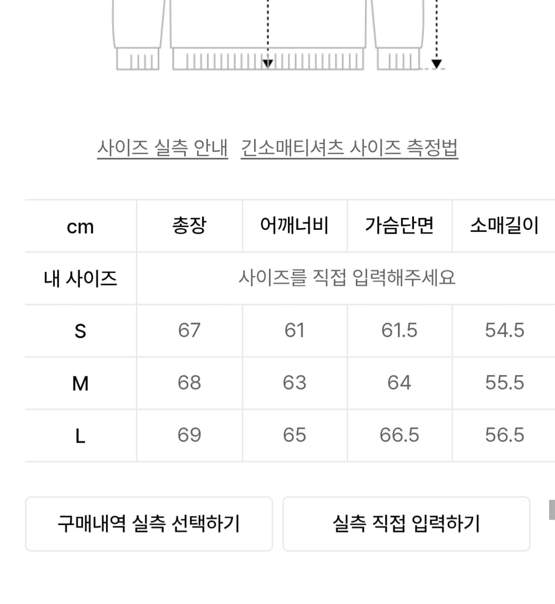 수아레 플리스 후드집업 네이비 S 상품이미지2