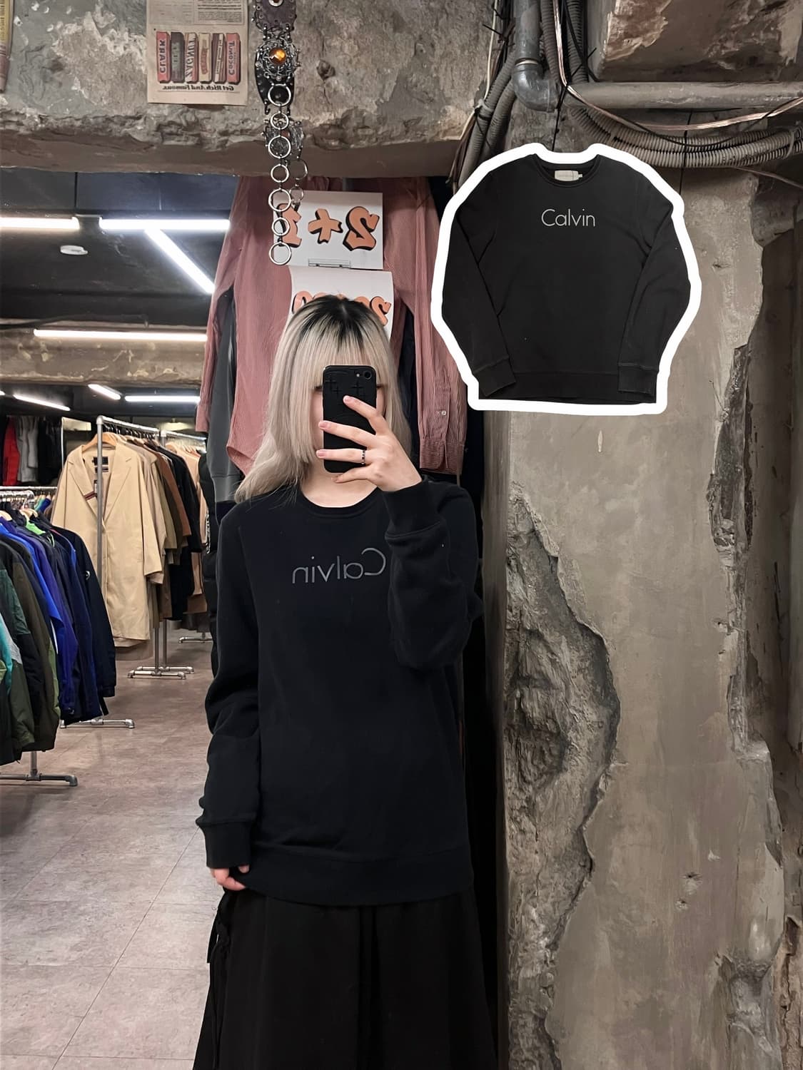 캘빈클라인 맨투맨 블랙 M #csz3200 상품이미지1