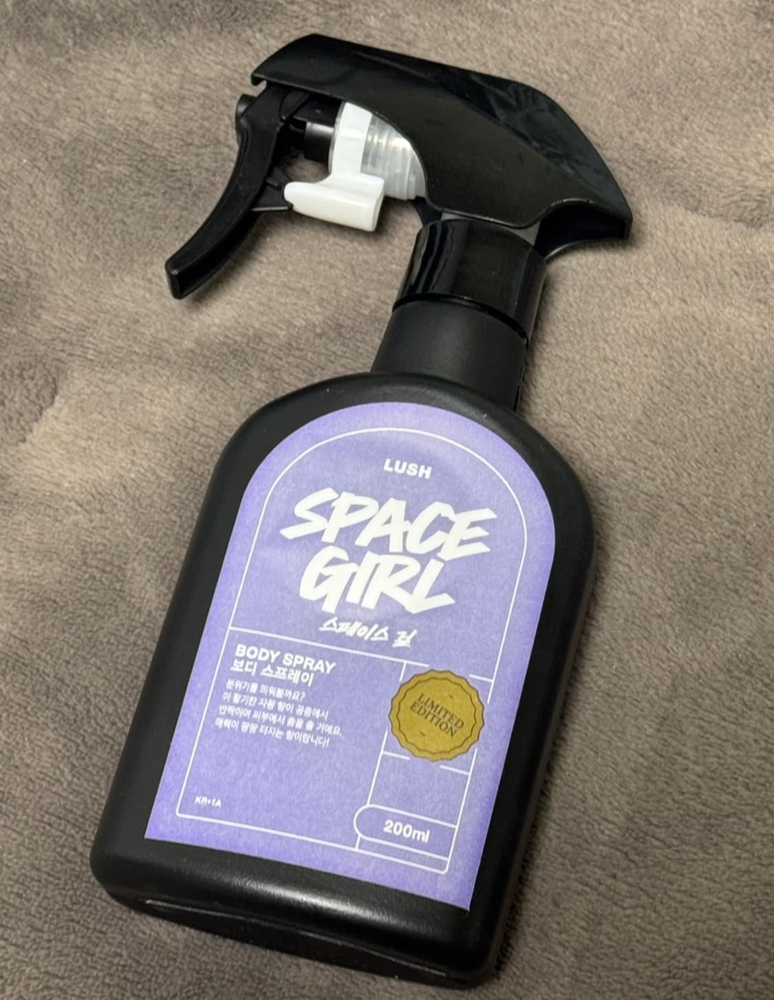 러쉬 스페이스걸 바디 스프레이 상품이미지1