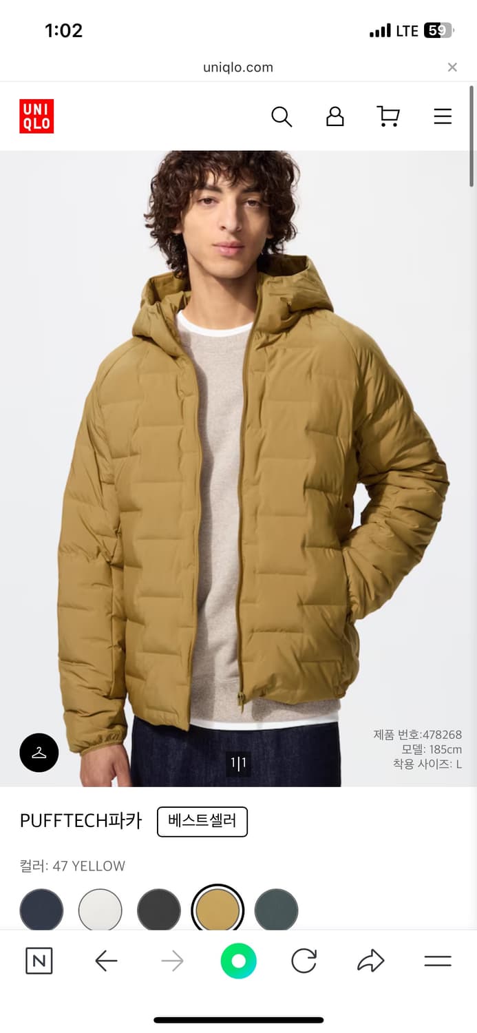 유니클로 경량패딩 pufftech 파카 새상품 판매합니다 상품이미지1