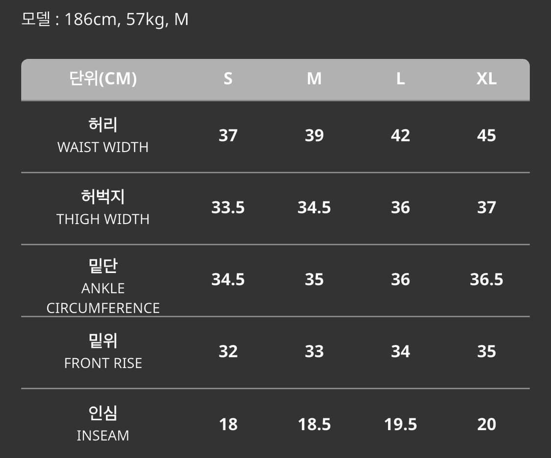 새상품) 팝트레이딩 컴퍼니 스포츠 쇼츠 M 상품이미지7