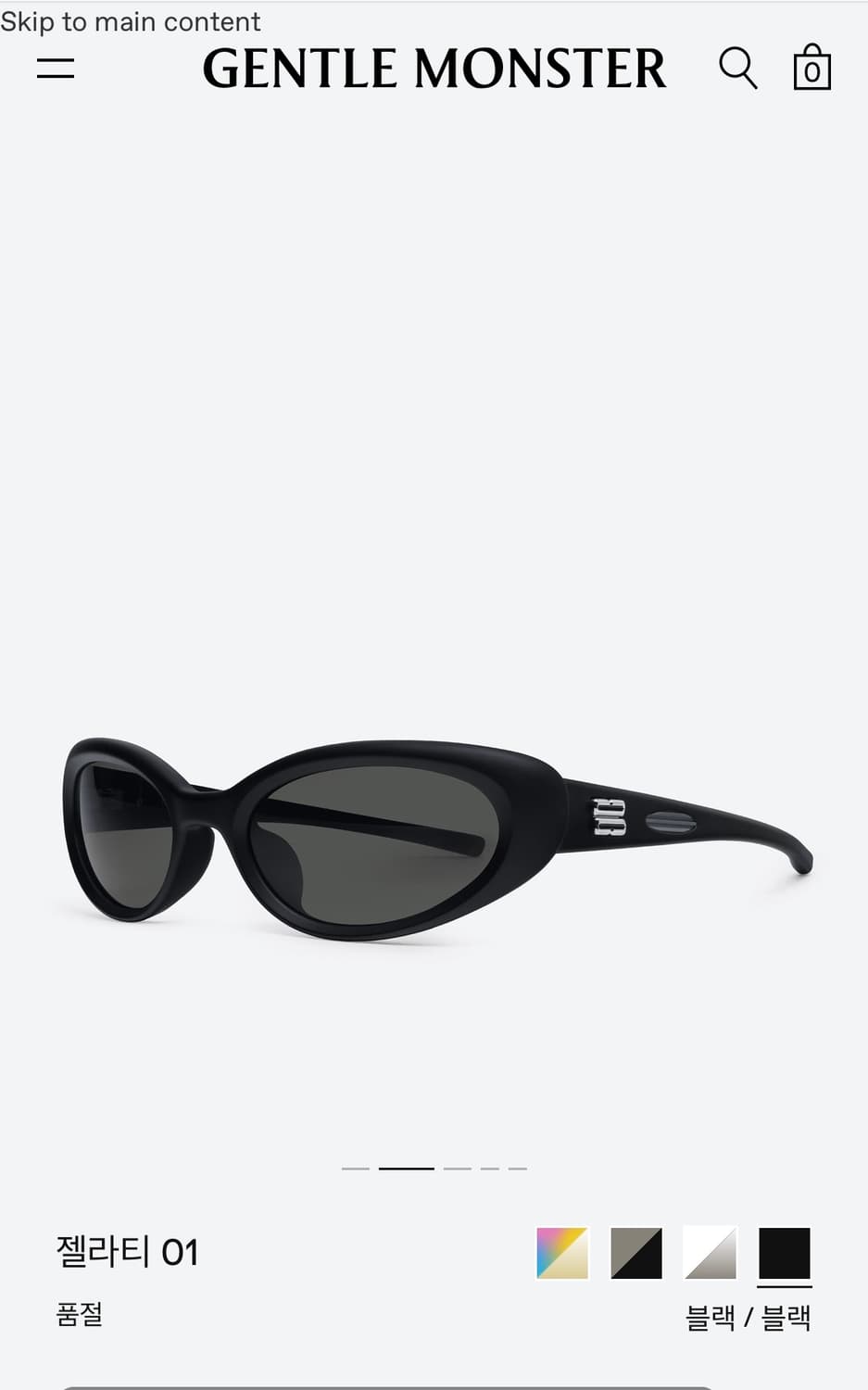 Gentle monster 젤라티 상품이미지5