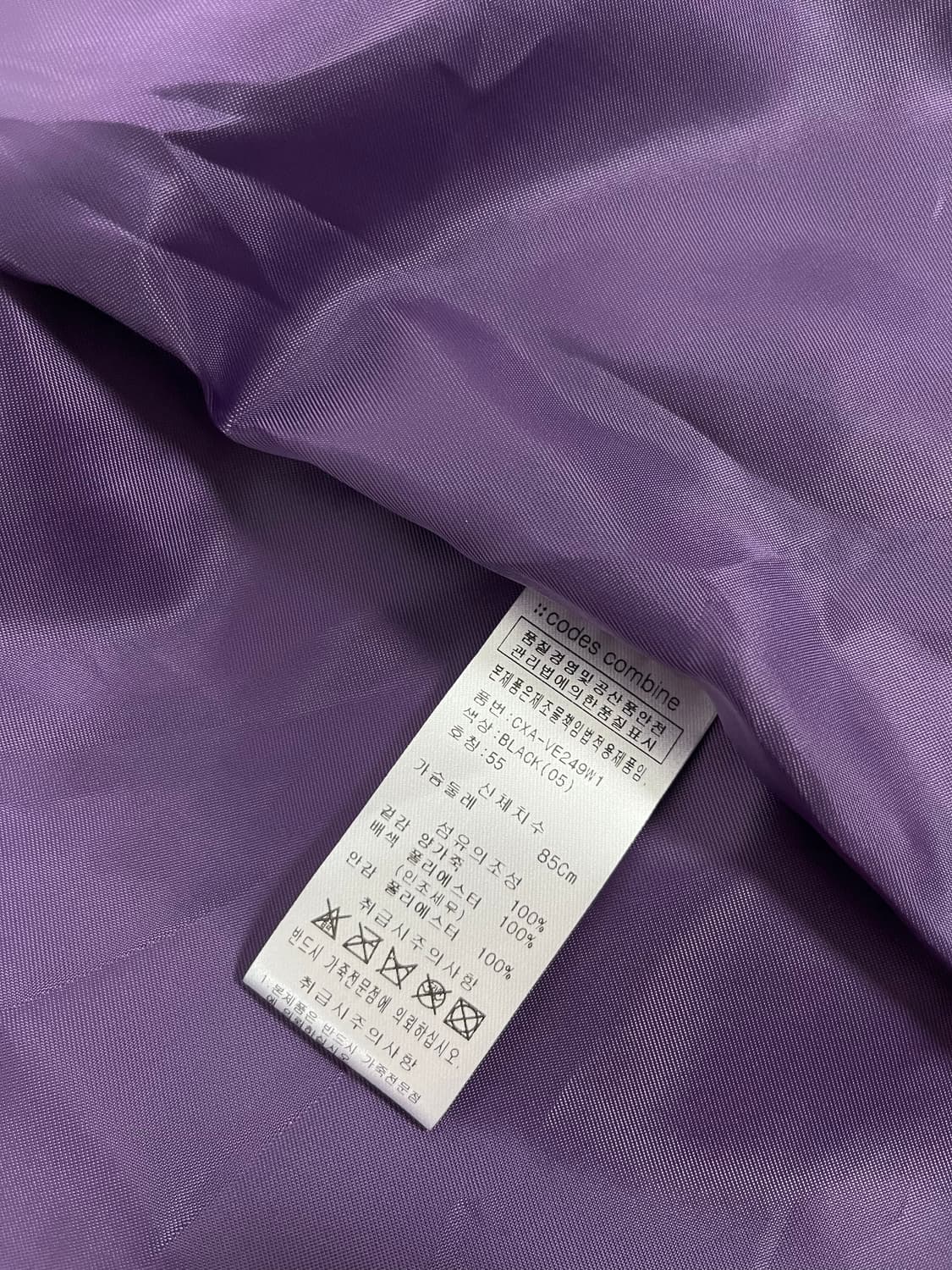 [m] 코데즈컴바인 양가죽 하이넥 셰도우 집 베스트 상품이미지5