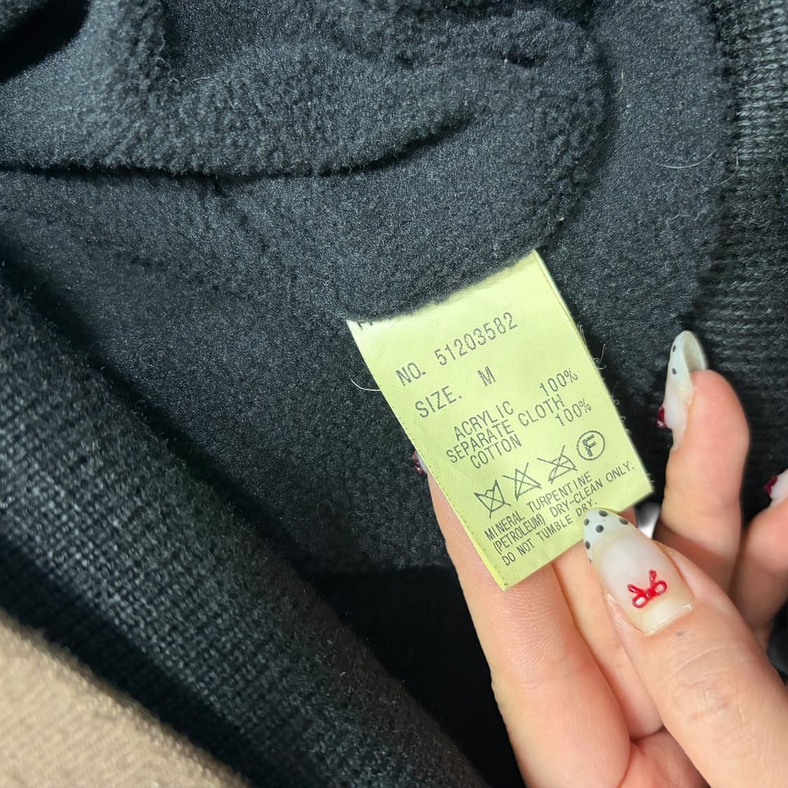 미하라 야스히로 레이어드 봄버 자켓 상품이미지4