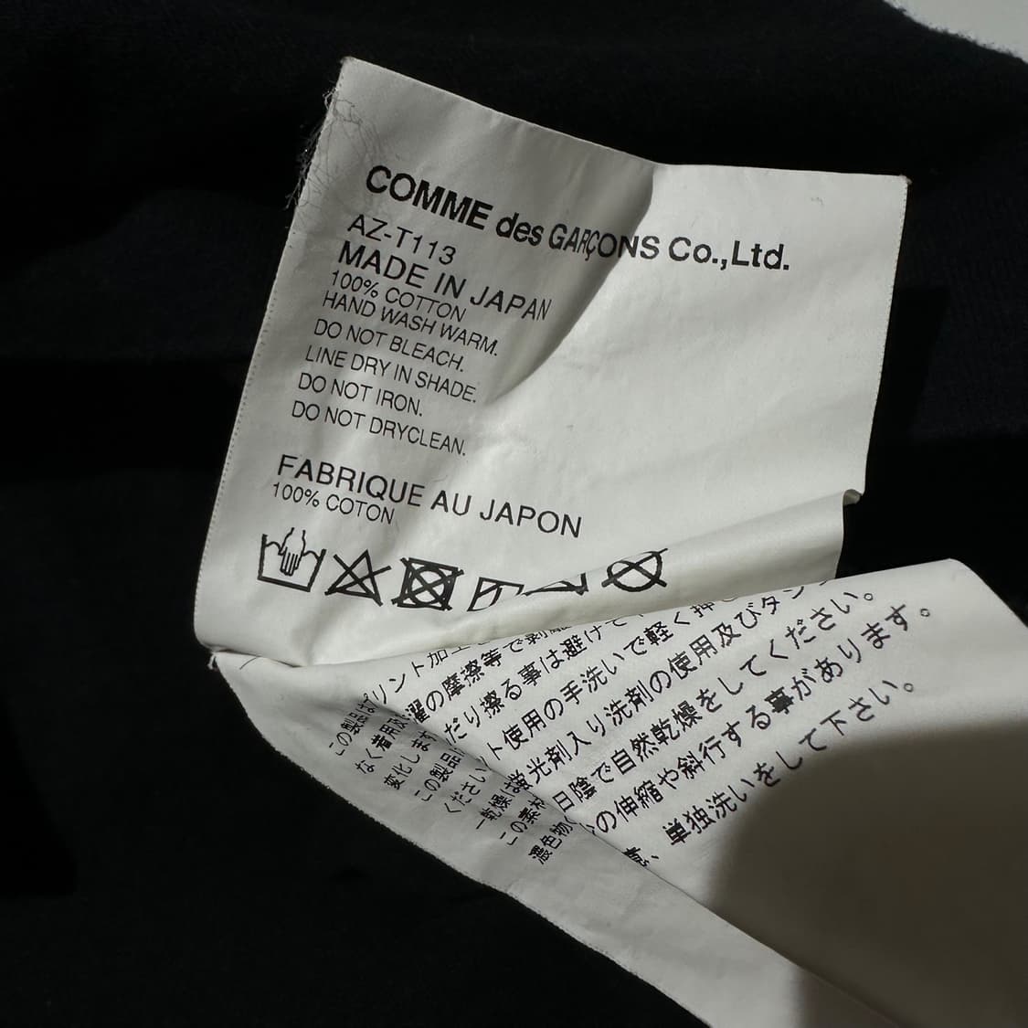 꼼데가르송 플레이 인버티드 하트 로고 반팔 블랙 상품이미지7