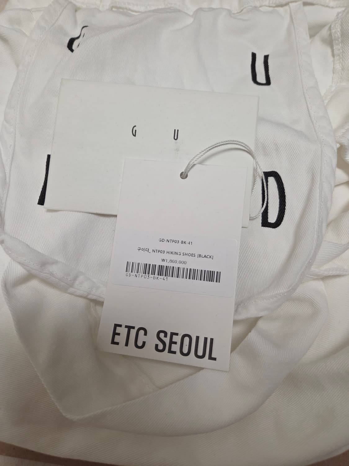 구이디 ntp03 41사이즈 상품이미지3