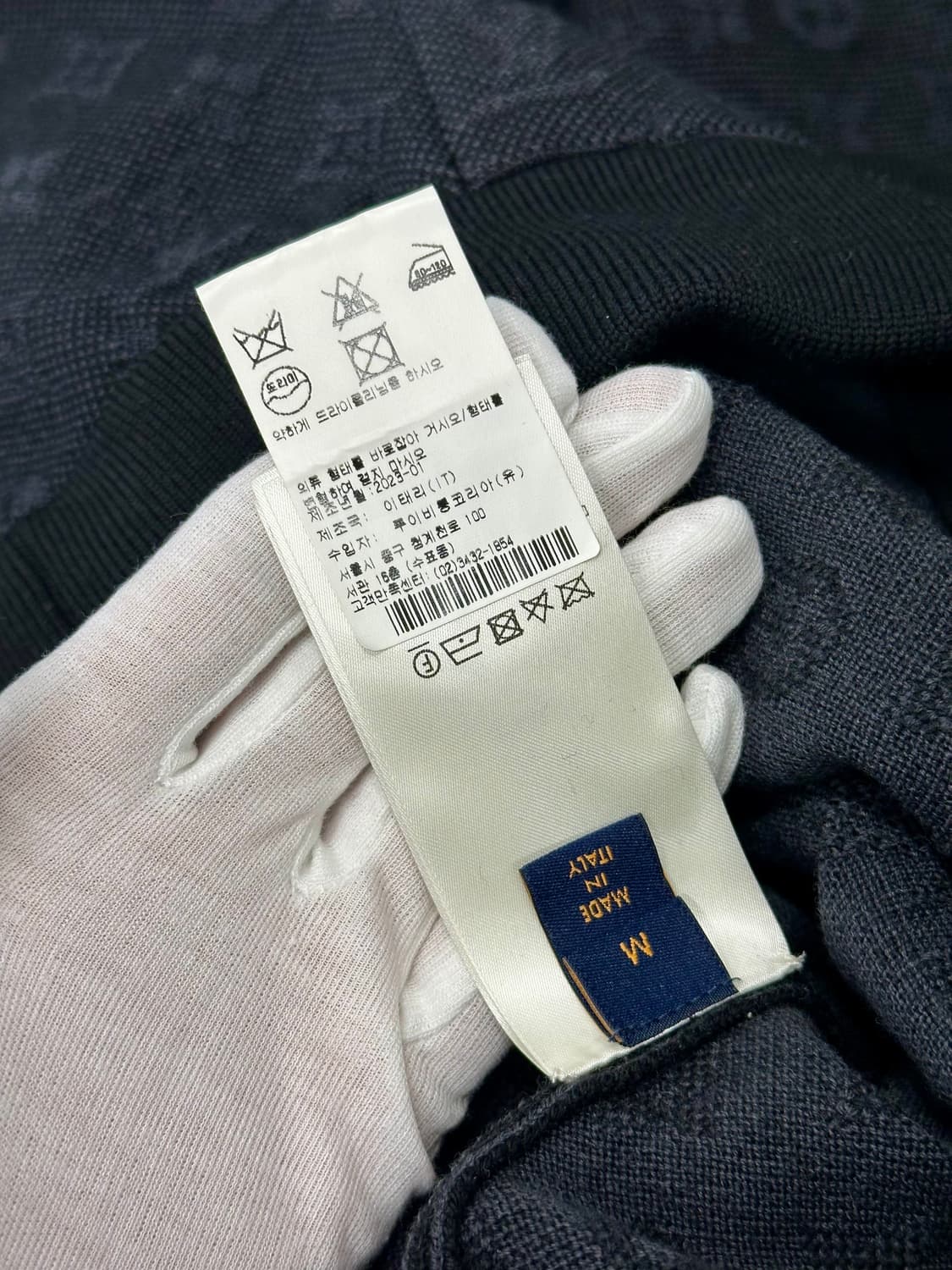 (100) 루이비통 모노그램 후드 블랙 상품이미지8