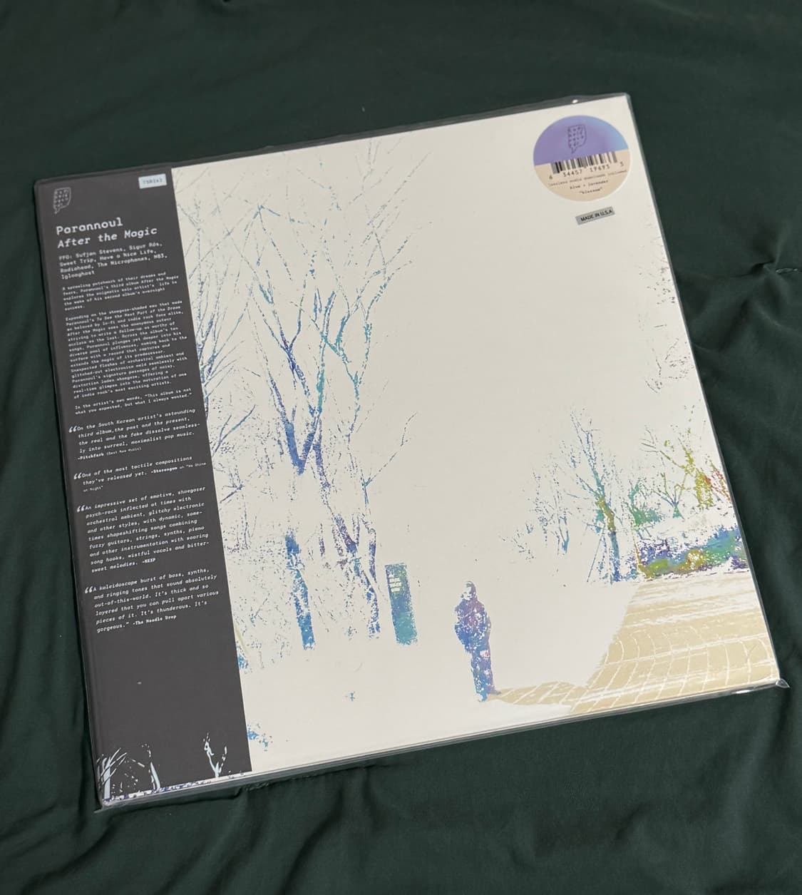 파란노을 after the magic lp(미개봉) 상품이미지1