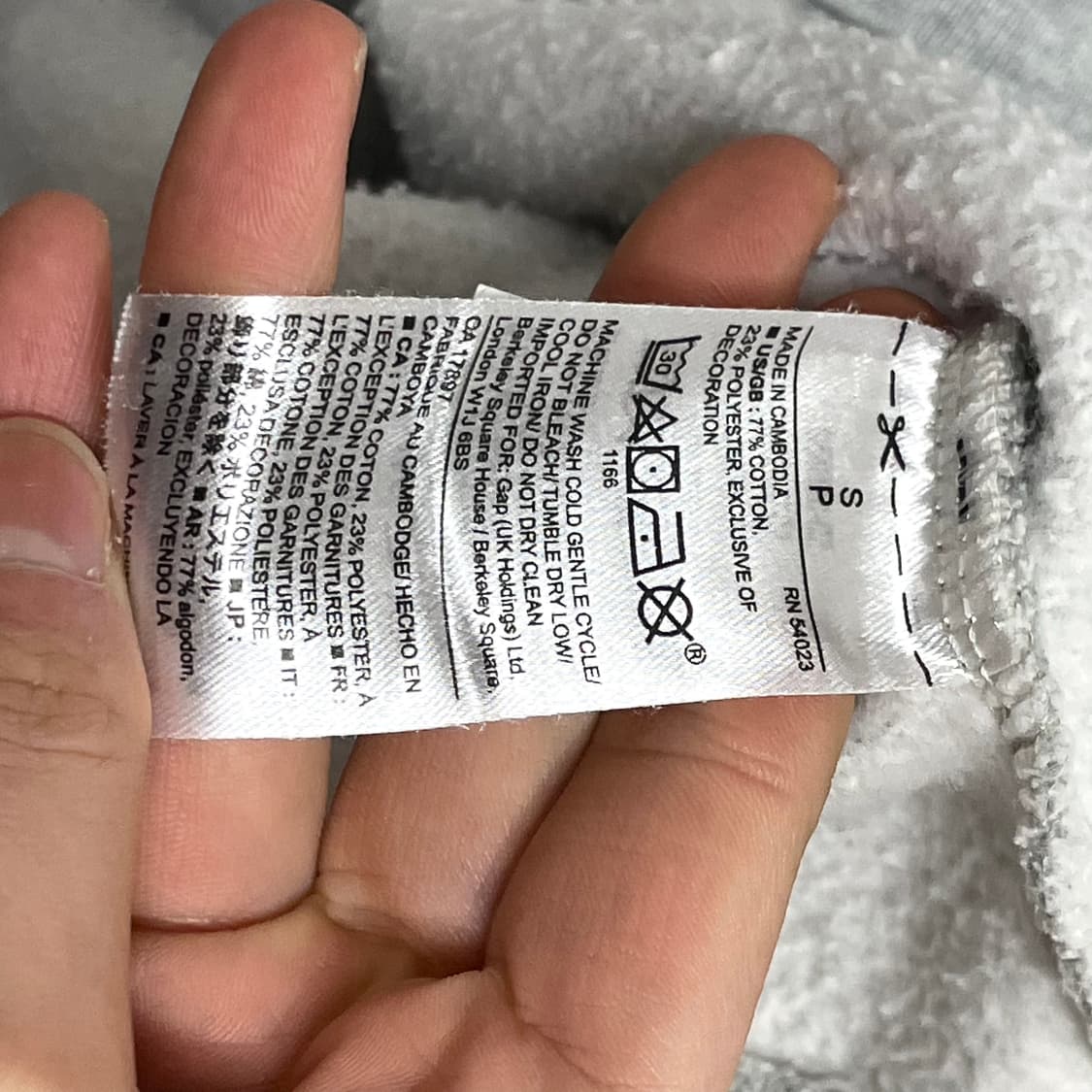 갭 스펠로고 그레이 기모 후드티셔츠 남성S 상품이미지4