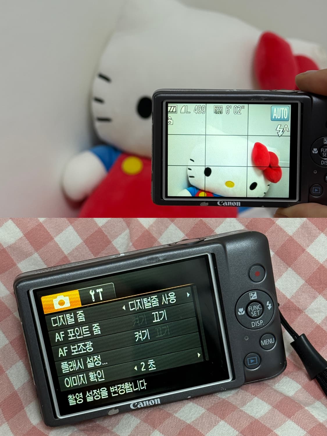 캐논 익서스 115 HS (ixus 115 hs) 상품이미지4