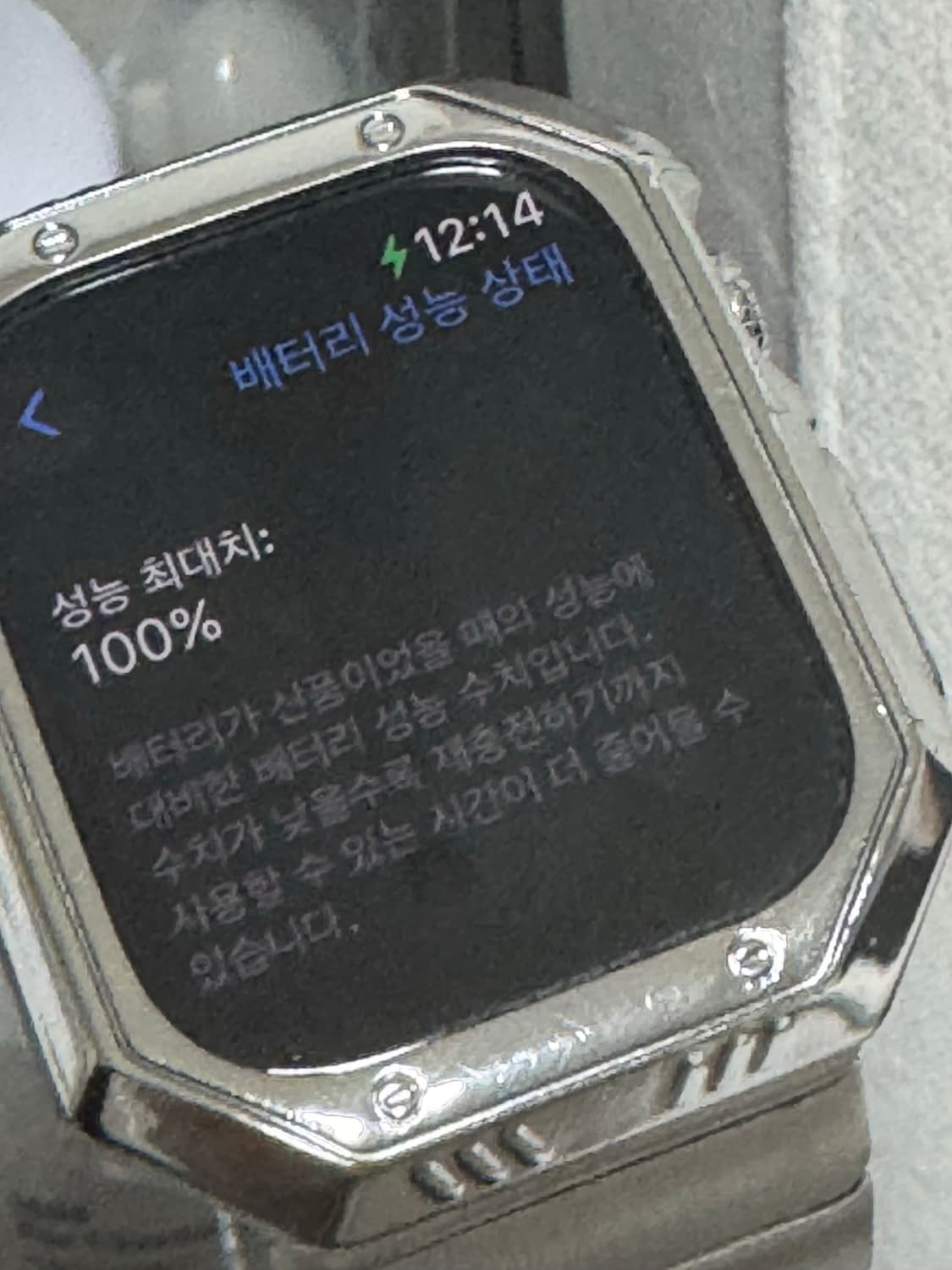 애플워치 에르메스 10  상품이미지3