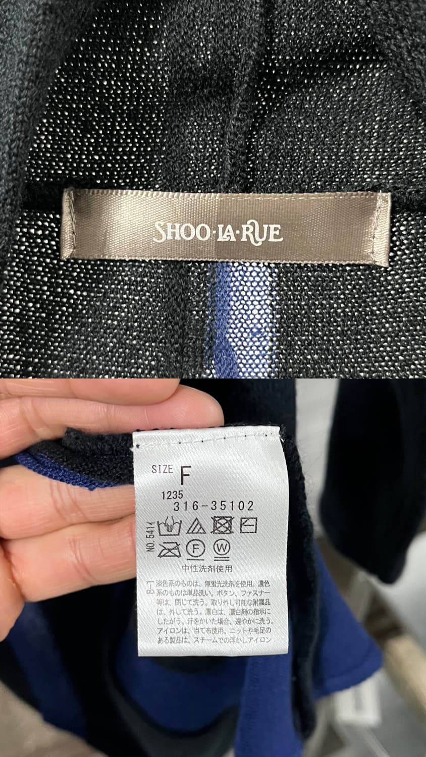 Shoo La Rue cardigan 상품이미지6