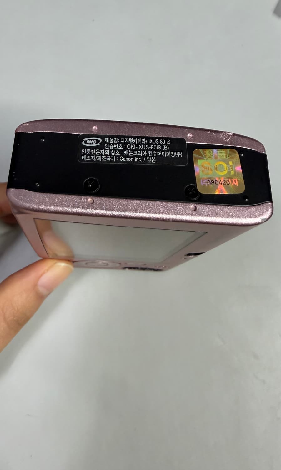 캐논 ixus 80 is 핑크 디카 상품이미지6