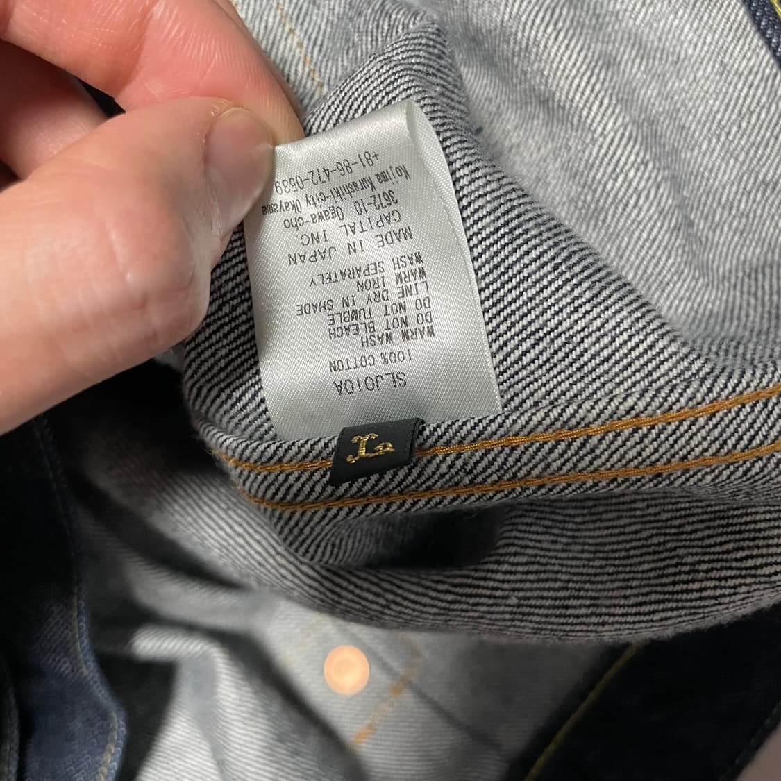 캐피탈 14온즈 데님 1ST 원 워시 자켓 인디고 상품이미지4