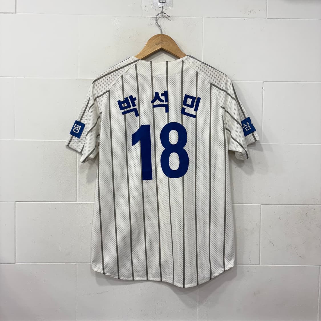 삼성라이온즈 박석민 유니폼 상품이미지5