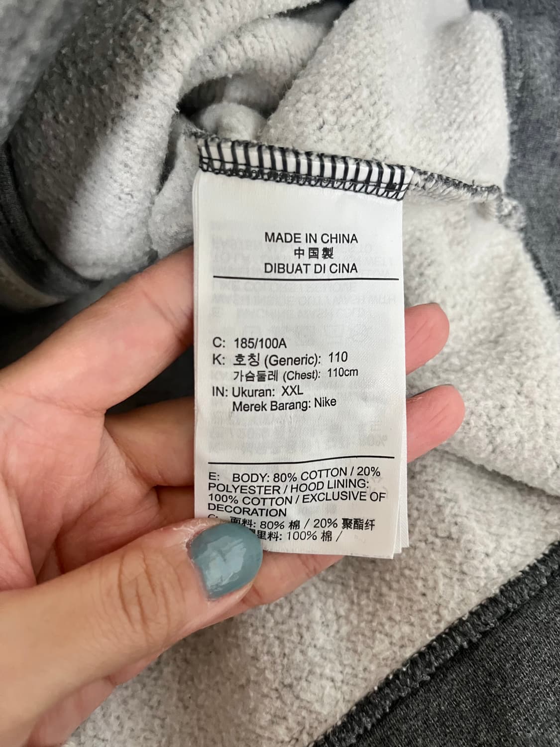 110) 나이키 빅스우시 기모 후드집업 그레이 상품이미지5