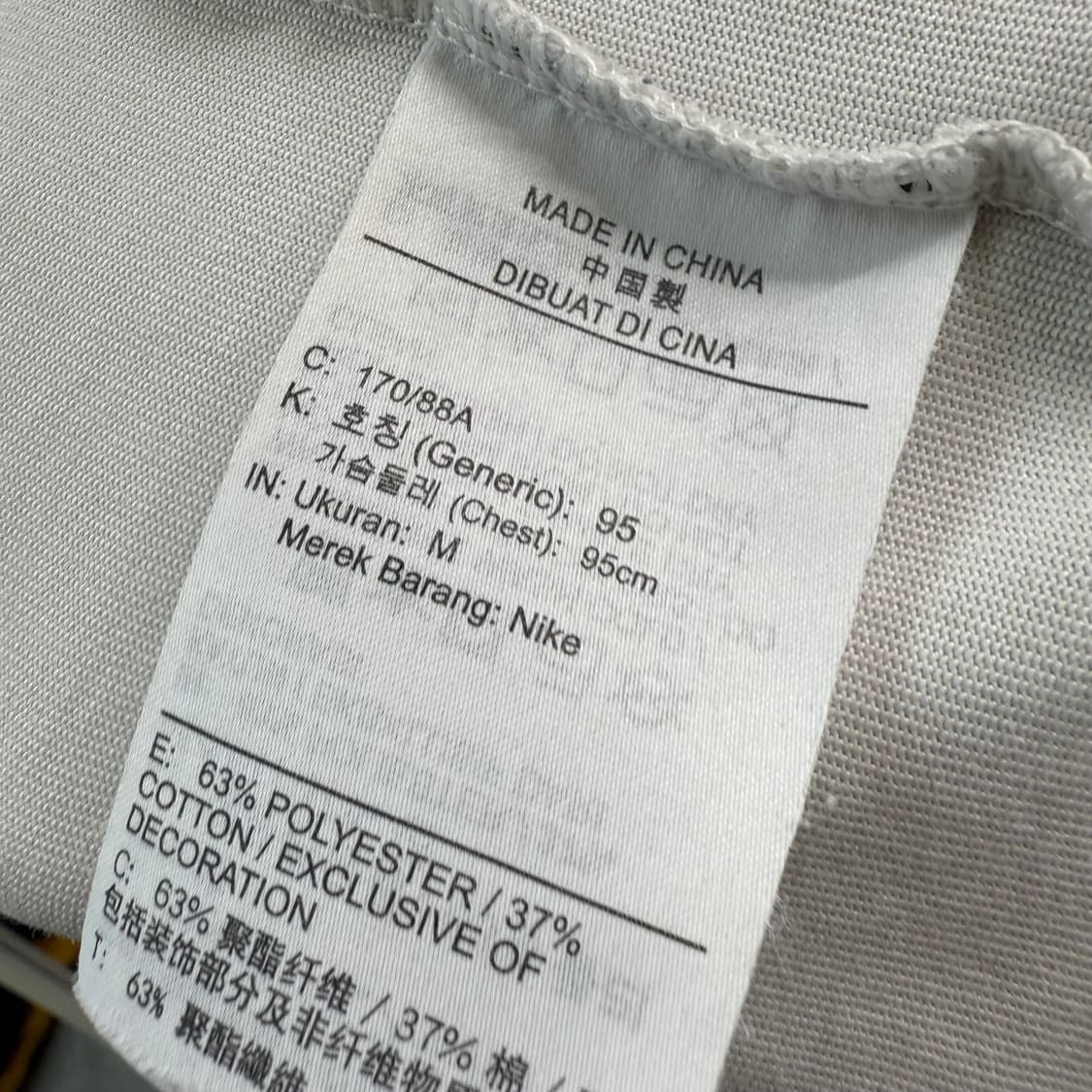 [M] 나이키acg 반팔티 상품이미지6