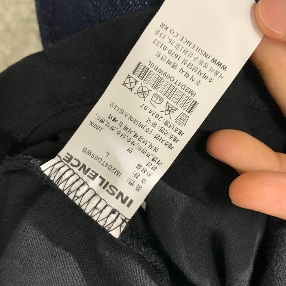 인사일런스 스파이더 롱슬리브   상품이미지4