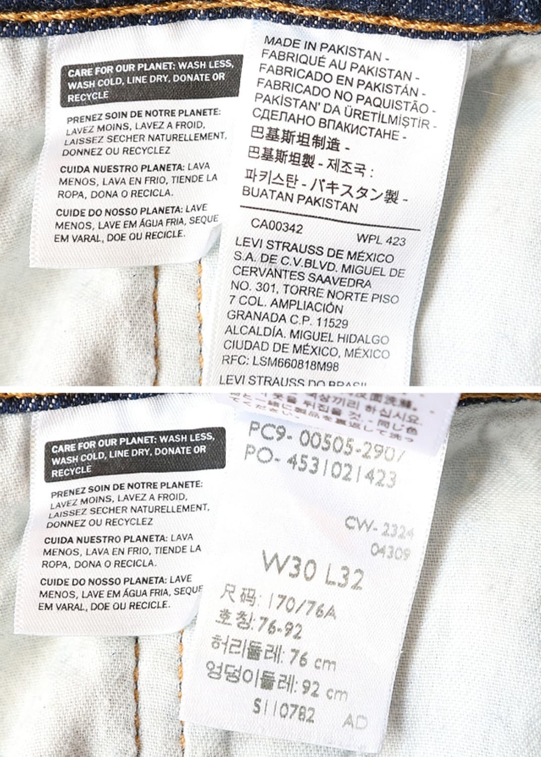  levis 리바이스 505 워싱 가공 데님 30사이즈  상품이미지9