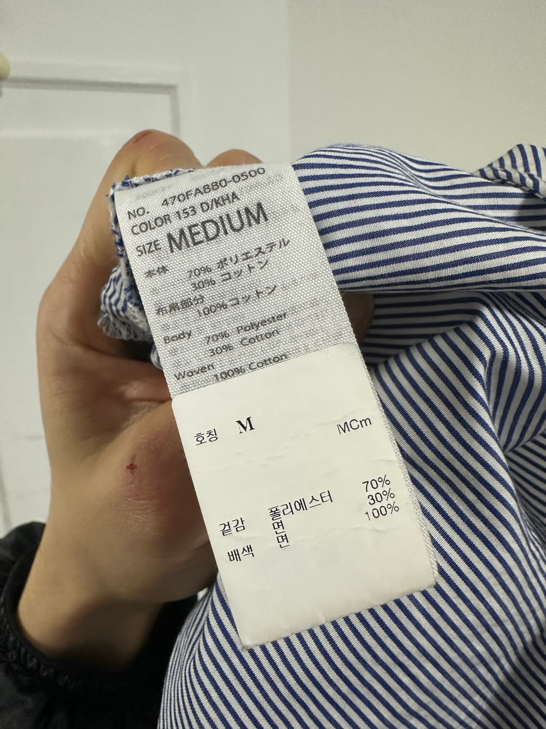 나곤스탄스 NAGONSTANS 도킹 맨투맨 상품이미지4