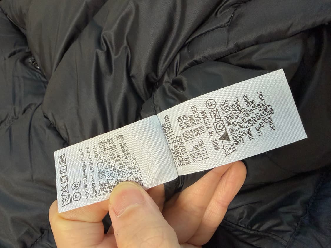 몽벨 라이트 알파인 다운 자켓 상품이미지6